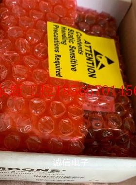 议价MOO进NS鸣步MOONS电机驱动器志/S4-PRLUS现货￥