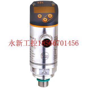 议价易福门IFM传感器PN2599￥