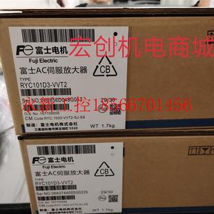 欢迎采购拍前询详细￥ 库存有货 议价富士伺服电机GYS401DC1