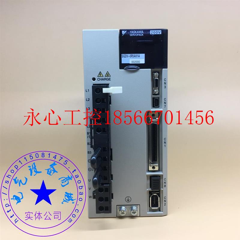 议价全新原装安川SGDV-5R5A01A00200,库存现货,低价促销,欢￥