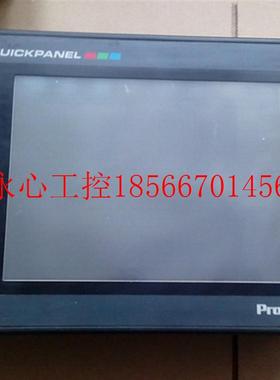 议价原装拆机普洛菲斯触摸屏 UGP570TV-MDB5 已测试 功能完好 ￥