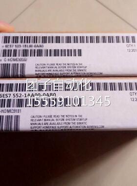 询价S门子西全新原装S7-1500输入端0和输出端6E7552-1AA0-0AB0现