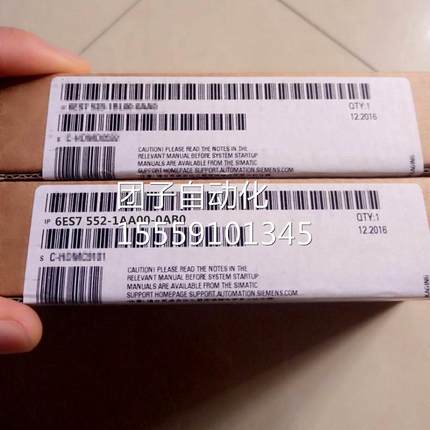 询价S门子西全新原装S7-1500输入端0和输出端6E7552-1AA0-0AB0现
