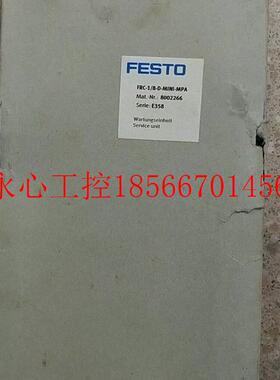 议价全新原装费斯托 FESTO 8002266 FRC-1/8-D-MINI-MPA *￥