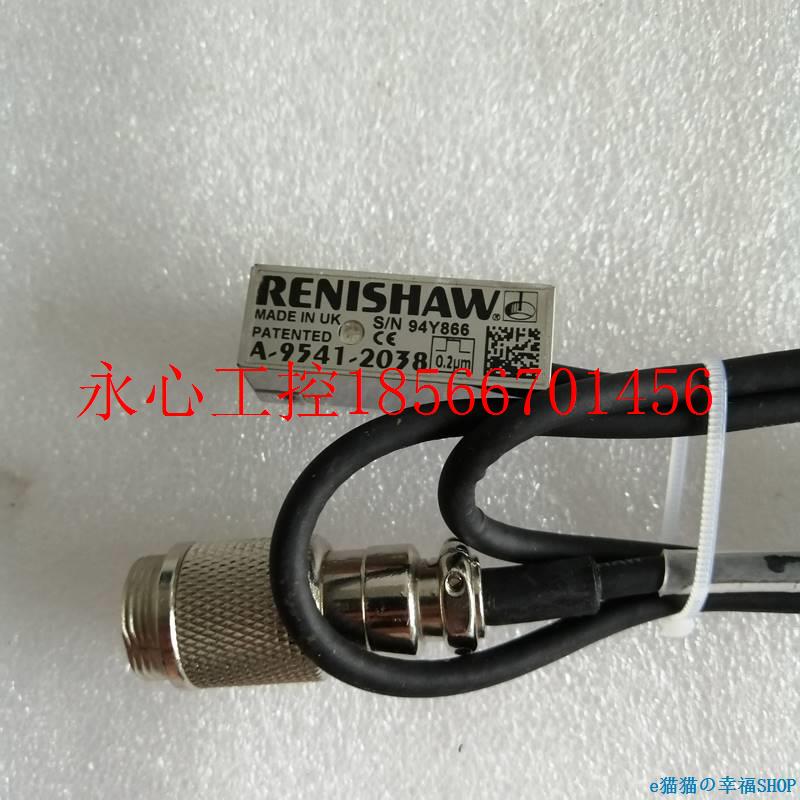 议价工控Z设备 RE光NIASHAW雷尼4绍-951-203A-9541-28删读数头¥