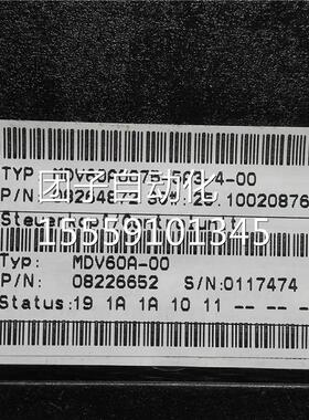 SEW变频器 MV60AD0075-5A3-40-08 7.5KW 30V 成色漂亮询价