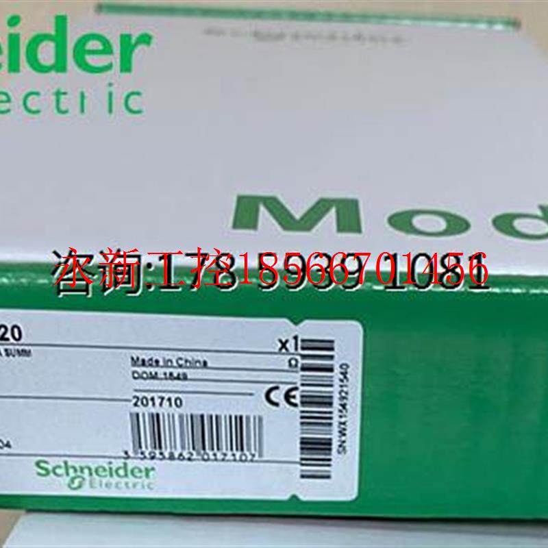 议价140CPS11410  大量原装正品 欢迎订购 拍前咨询￥