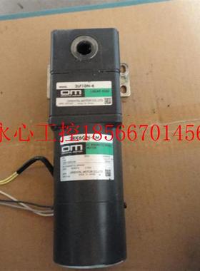 议价VEXTALN 东方 2RK6G-CW/2F1RAW0N-A  6瓦直线电机￥