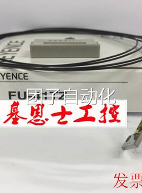 日本基恩士光纤传感器 FU-41TZ FU-42TZ FU-43TZ FU-44TZ FU-47TZ