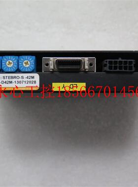 议价STEBRO-S-42M 拆机 驱动器C0NVEX￥
