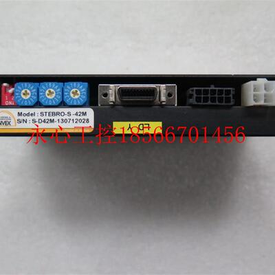 议价STEBRO-S-42M 拆机 驱动器C0NVEX￥