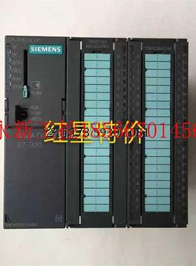 议价原装成色新CPU314C,6ES7 314-6CF00-0AB0,6ES7314-6CF00-0A￥