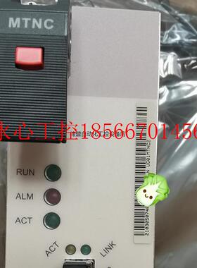 议价MTNC,UG01MTNC2,全新现货,工程剩余,通信传输设￥