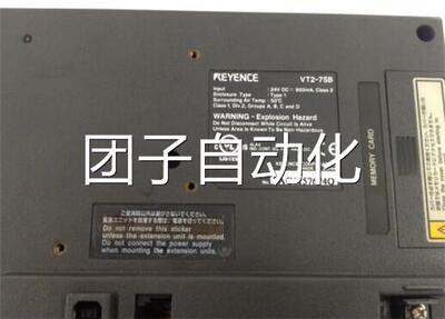 基恩士KEYENCE触摸屏VT2-7SB VT2-8TB VT3-Q5M VT3-5SB 2手原装询