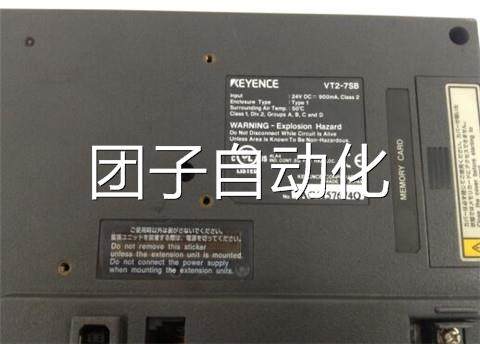 基恩士KEYENCE触摸屏VT2-7SB VT2-8TB VT3-Q5M VT3-5SB 2手原装询