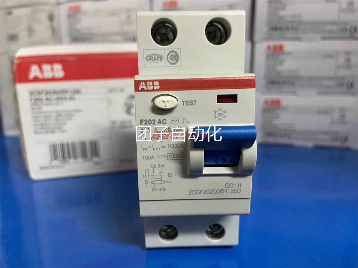 原装正品ABB漏电保护器 F202 AC-25/0.03 2P 25A询价