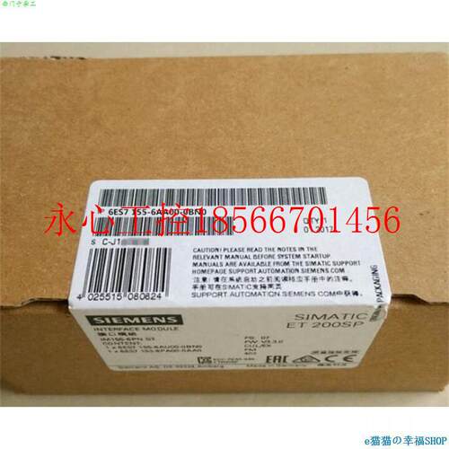 议价6ES7155-6AA0A0-0BNBWI0ET200SIM155-6PN模块6S70155E6A00B￥