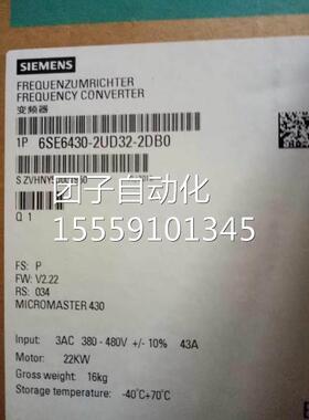 原装西门0子M430变频M器2kW6SE64320-2UD32-2DB0无滤波器38-480V