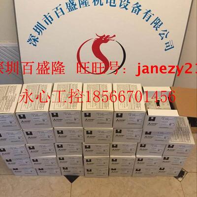 议价供应全新Mitsubishi/三菱塑壳断路器NF400-SW 4P 250A~400A￥