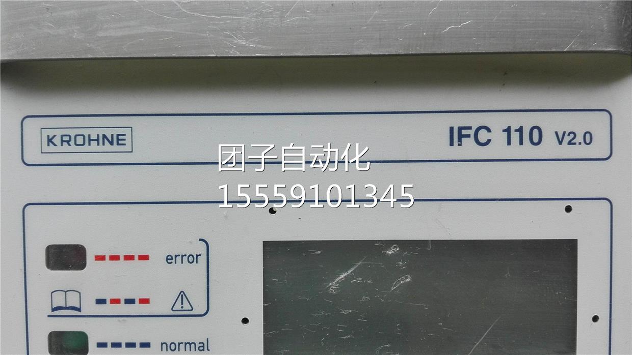 IFC101- V02. K询价