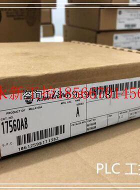 议价1756-OA8 仓库现货   欢迎议价￥