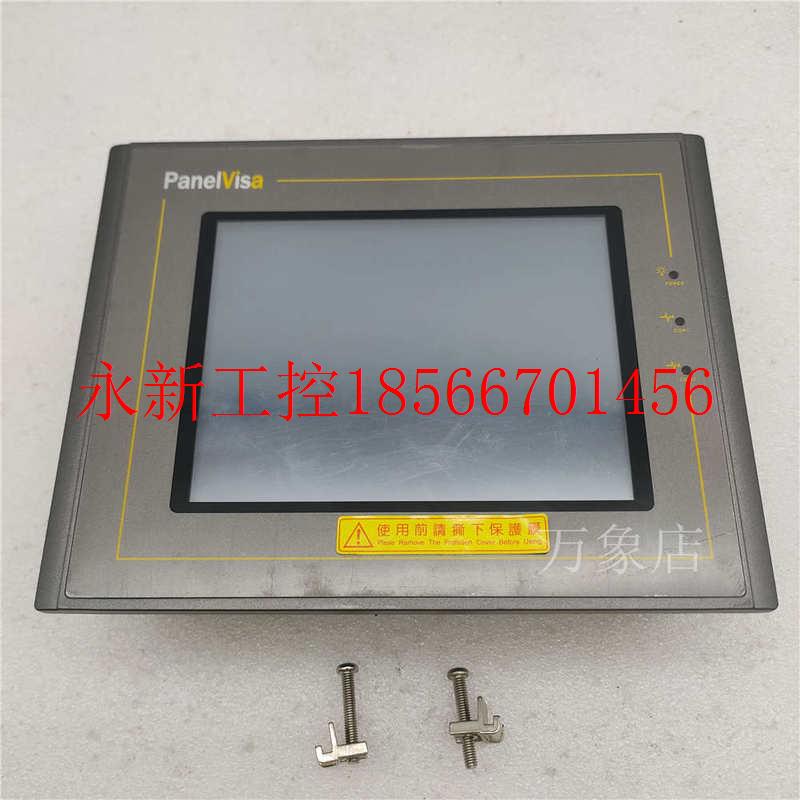 议价PANELVISA 触摸屏PL057-LST2E-F0 V1.1-1.6/ LST1R-F1 ￥
