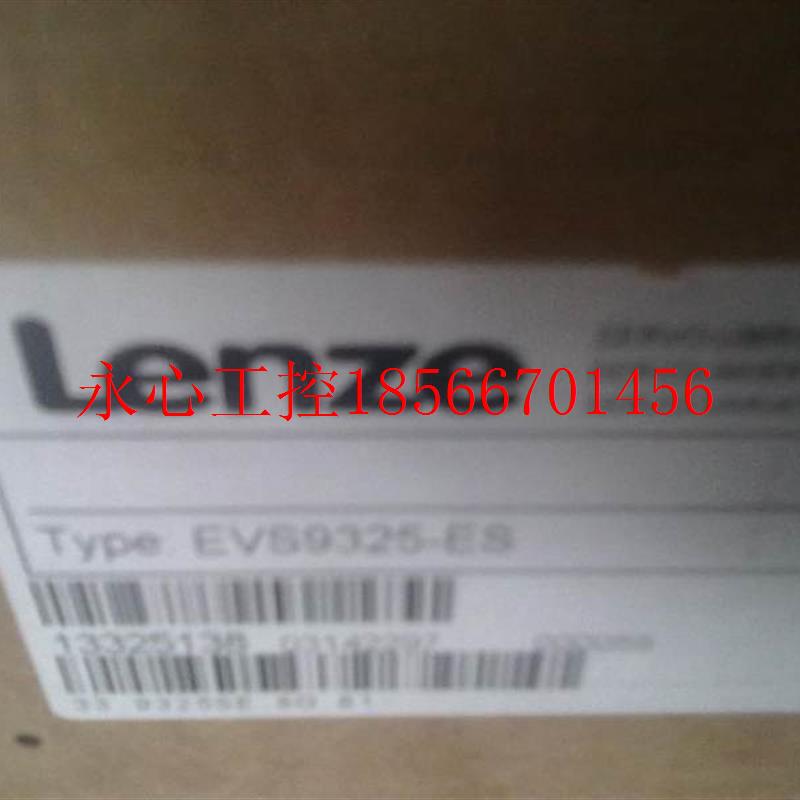 议价EVS9327-ES伦茨变频器厂家直销,批量现货一级代理现货￥