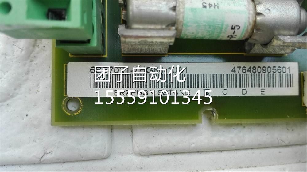 6SE70变器PESU1电源板6S17031频-7HG84-JA1 201007询价 机械设备 理条机 原图主图