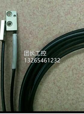 欧姆龙E32对-TE15 32T15ZR TIEB15Y 15YR TT15XT-1Z5XRP XW射光纤