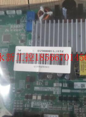 议价三菱  电梯门机板P231715B000G53  全新现货￥
