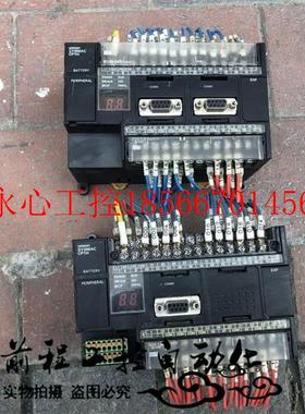 议价CP1H-X40DR-A CP1H-X40DT-D原装拆机 现货 成色好 询价为准￥