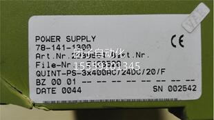 24DIC 3x4AC P询价 0开关0电源 QUNT