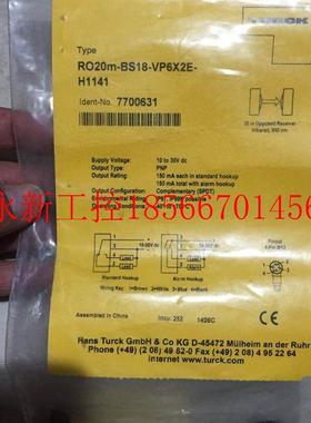 议价*O20M-BS18-1VP6X2E-H114 图克 T尔URCK R全新原装现货有3￥