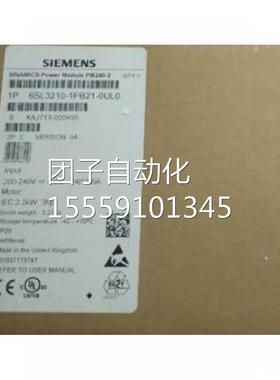 6SL310-11PB21-8UL0西门子6G20功率模块42KWSL321O-1PB21-8ULO询