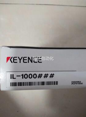 全新原装KEYENCE基恩士激光传感器IL-1000/IL-1050 现货询价
