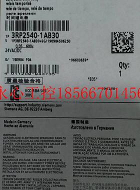 议价全新原装正品继电器3RP2540-1AB30/1BB30原装现货现货￥