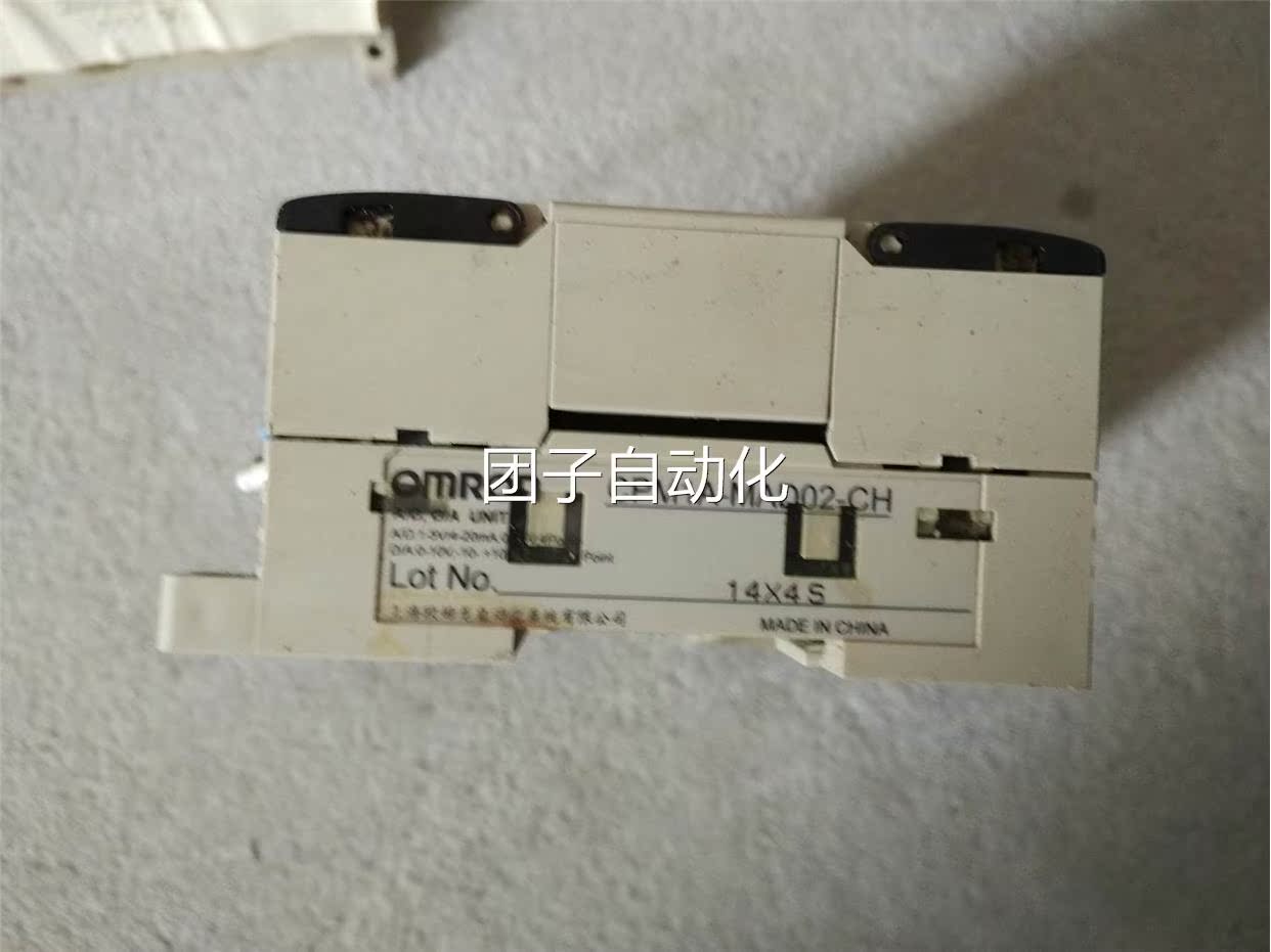 ACPM1A-MAD02-CH 欧姆龙PLC扩展模块 原装质量包好实物图询价