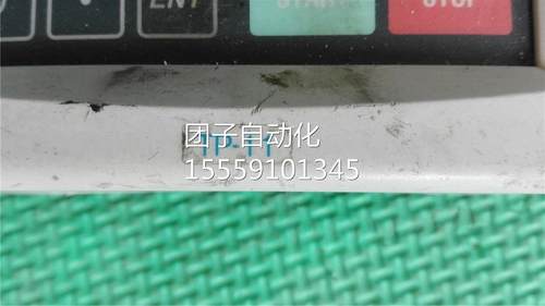 TP胶-11点机操作手柄M询价