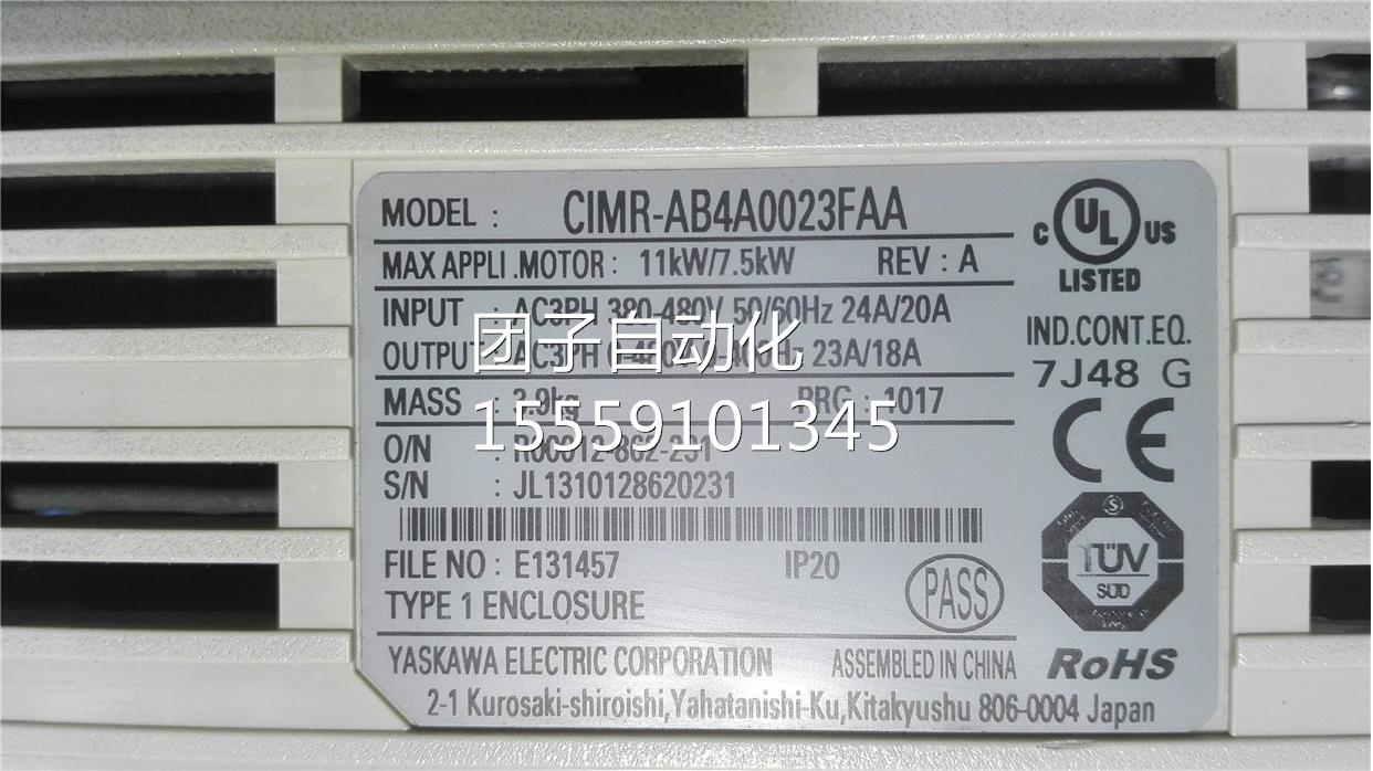 安川A1000变频器CIMR-