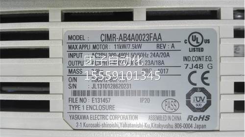 安川A1000变频器CIMR-