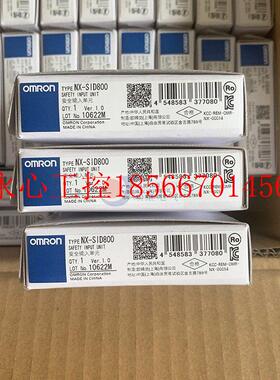 议价NX-SID800 欧姆龙 安全输入单元 OMRON 全新原装现货￥