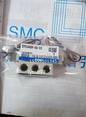 日本SMC全M新SY5340/5140/R-5G/5LZ/5LO/5L0ZDZ/50ZE/5LZ/5MOU-02