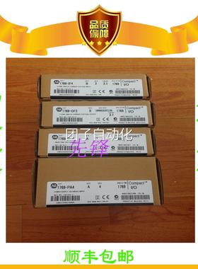 美国AB 1769-L36ERM 1746-OB32 1794-OM16 1756-IB16I正品询价