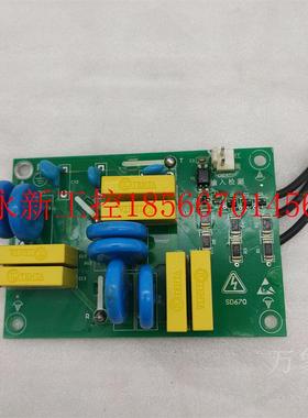 议价SD670输入检测板 TENTA 拆机包好 实物拍摄议价￥