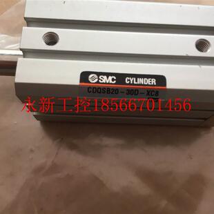 30D CDQSB20 XC8 CDQ2A80 150DC￥ 议价SMC 125DCZ 气缸