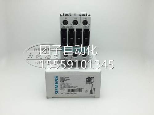 询价原装西门子进口接