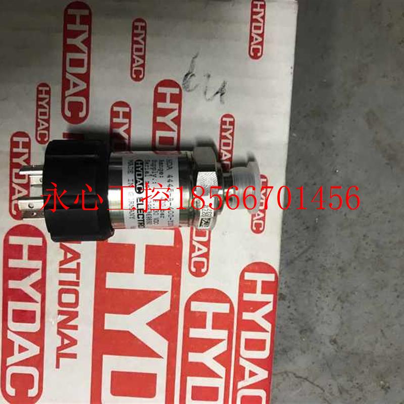 议价HYDAC贺德克全新原装进口HDA 4445-A-250-Y00压力传感器250￥