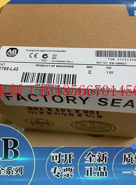 议价1768-L43 罗克韦尔AB CompactLogix L43 PLC全新原装1768L4￥