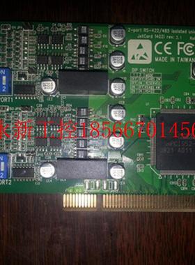 议价Korenix JetCard 1402i 2-port RS-422/485 isolated￥