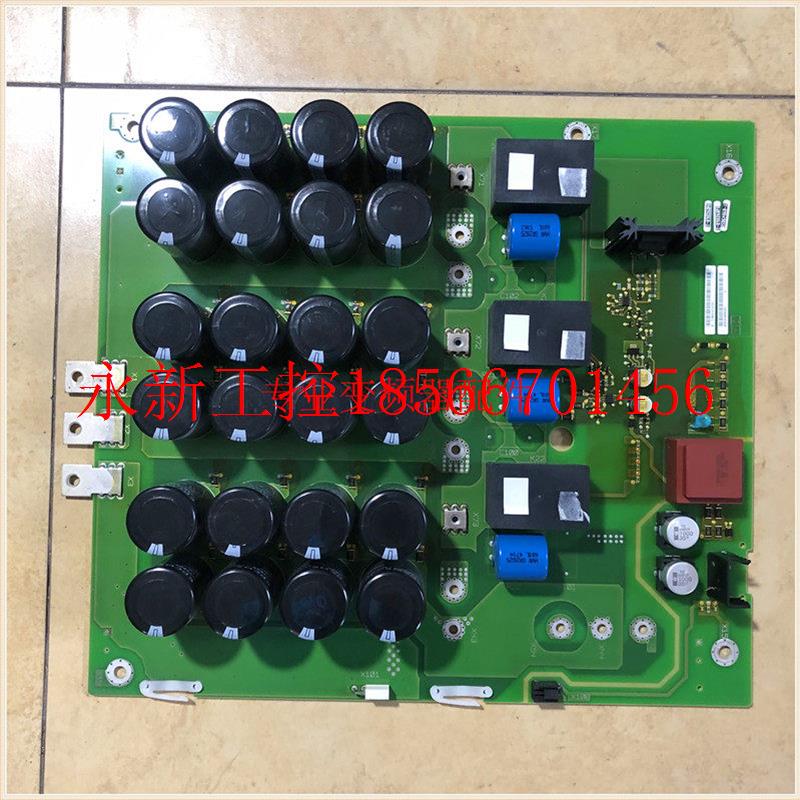 议价A5E00496081变频器G120系55-75KW电源板电容板A5E00496￥